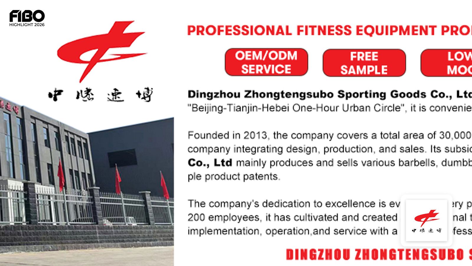 FIBO 2026 Rückblick: DINGZHOU ZHONGTENGSUBO SPORTING GOODS CO.,LTD präsentiert Fitness-Lösungen