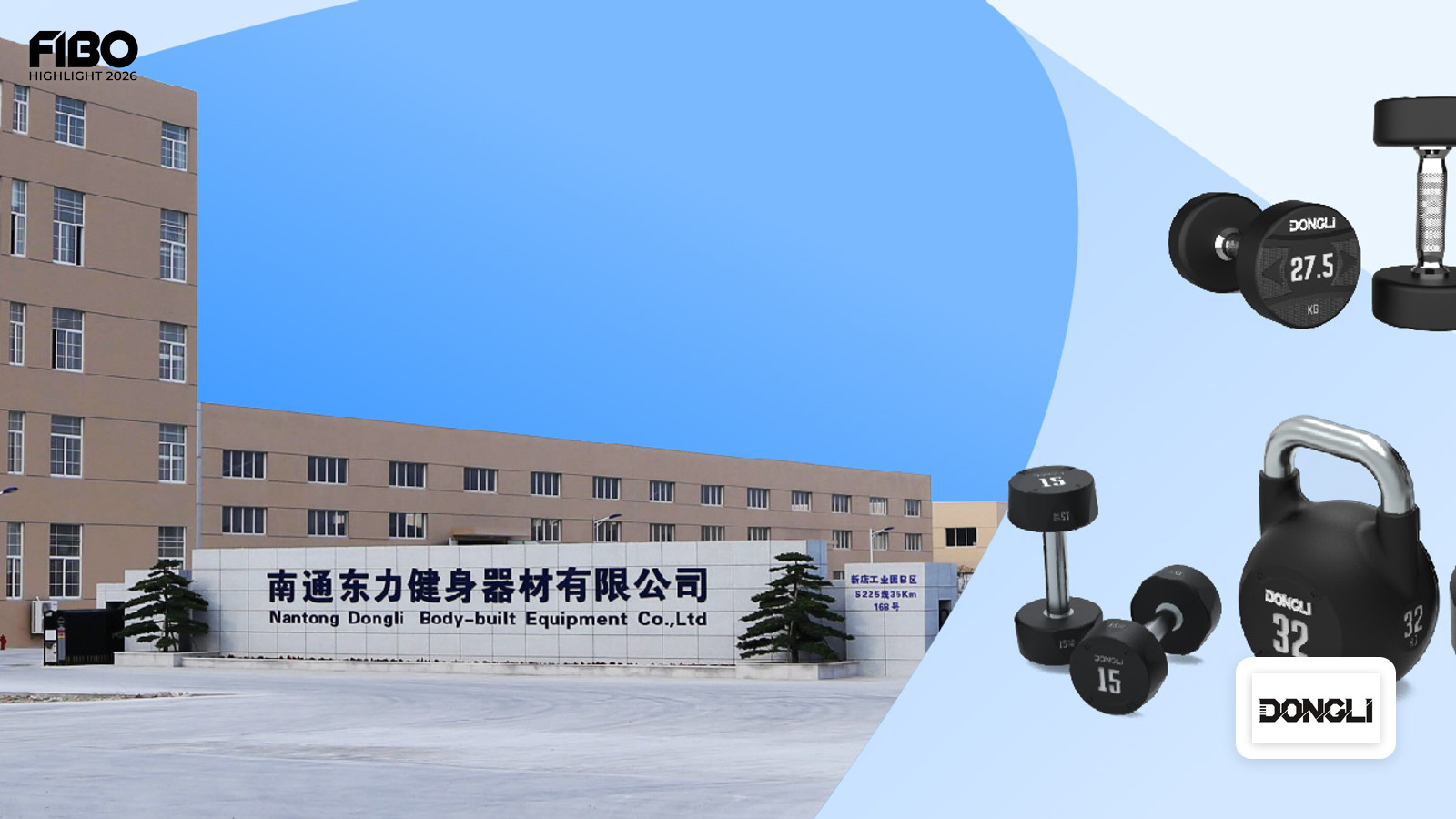 FIBO 2026 Rückblick: NANTONG DL SPORTS GOODS GROUP CO., LTD präsentiert Sportgeräte-Expertise