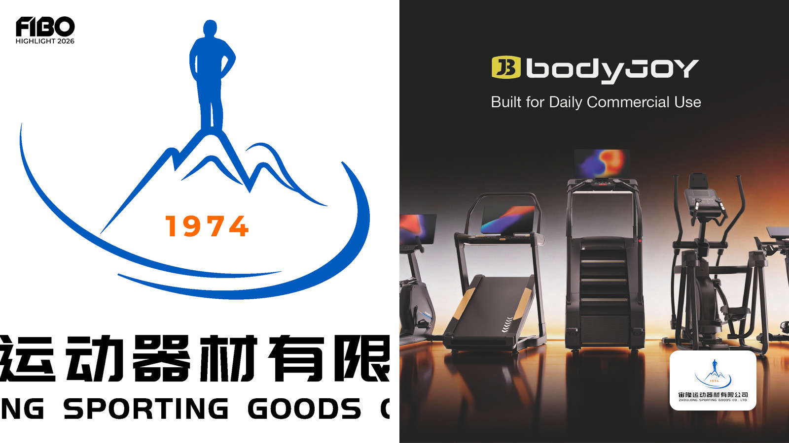 Xiamen Zhoulong Sporting Goods Co.,Ltd. präsentiert auf der FIBO 2026 innovative Fitnesslösungen